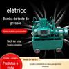 Bomba de pressão de válvula de tubulação totalmente automática de fábrica Bomba de teste de pressão elétrica de 4 cilindros Bomba de teste de pressão elétrica inteligente pesada