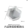 Paquete de Hojas de Flores Secas DIY Cristal Epoxi Paquete de Materiales de Flores Hechos a Mano Pegatinas de Flores Prensadas Materiales Plantas Decorativas Muestras Fotografía
