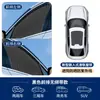 Parasol magnético para coche para ventanas laterales, aislante térmico, bloqueador solar, retráctil, cortina magnética para coche, instalación sin perforaciones