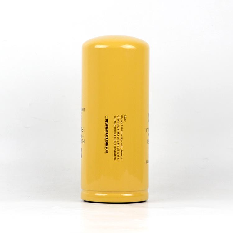 F93010 LF667 LF3379 1R0739 P55