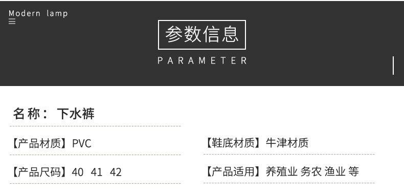 11_02.jpg?x-oss-process=image/format,png