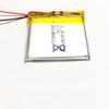 Batería de Litio Polimérica de 3.7v 303030 220mAh Nuevo Producto A Prueba de Alta Temperatura