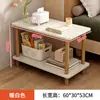Mesita de noche Ultraestrecha Simple para Dormitorio Mesita de Noche Pequeña Mini Estante de Almacenamiento para Espacios Estrechos Mesa Lateral Móvil Ultraestrecha para Sofá