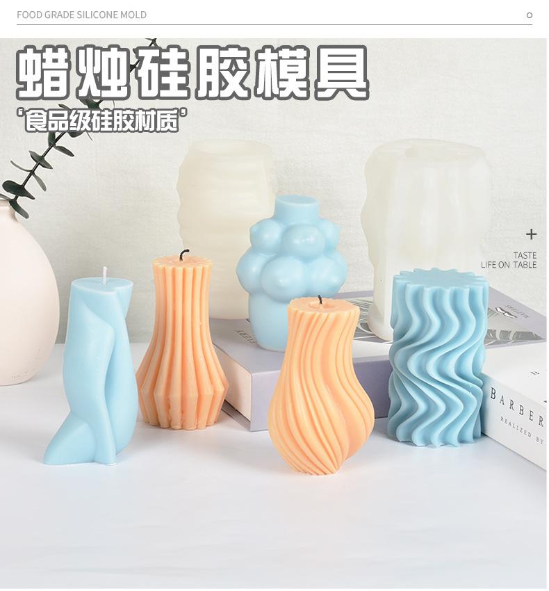十款蜡烛总链接详情页_01.jpg