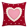 Fundas de Almohada Serie Día de San Valentín Transfronterizo, Ambiente Festivo, Decoración del Hogar, Sofá, Sala de Estar, Cojines de Cama, Fundas de Almohada