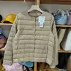 Jaqueta de Penas Leve Portátil Estilo Primavera Japonês Feminino de Alta Qualidade (Jaqueta Outerwear 460929 453274