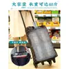 Carrito de supermercado pequeño carrito de arrastre carrito de compras remolque pequeño plegable carrito de mano portátil para uso de ancianos carrito con barra de tracción