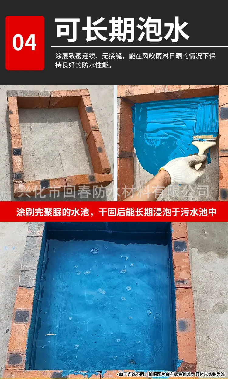 详情-静态_08.jpg