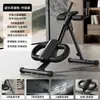 Máquina para abdominales, entrenador de abdominales, equipo de ejercicio y fitness para perder peso, dispositivo de entrenamiento abdominal para interiores en casa, herramienta de entrenamiento de músculos abdominales