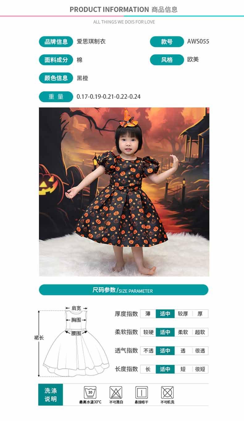 产品参数(重量)(1).jpg