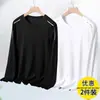 Camiseta masculina de manga comprida, oversized e de corte solto, perfeita como camada base para o outono, com estampas da moda e cores lisas, versátil e estilosa