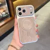 Se transforma en una Funda Magnética para Teléfono con Patrón de Hilo de 17 Plumas en Segundos, Adecuada para Apple 17Promax Creativo 17Pro Tendencia 13/15/16