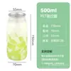 Latas plásticas descartáveis transparentes PET garrafa de milk tea latas seladas para suco latas para bebidas de café podem ser personalizadas LOGOTIPO