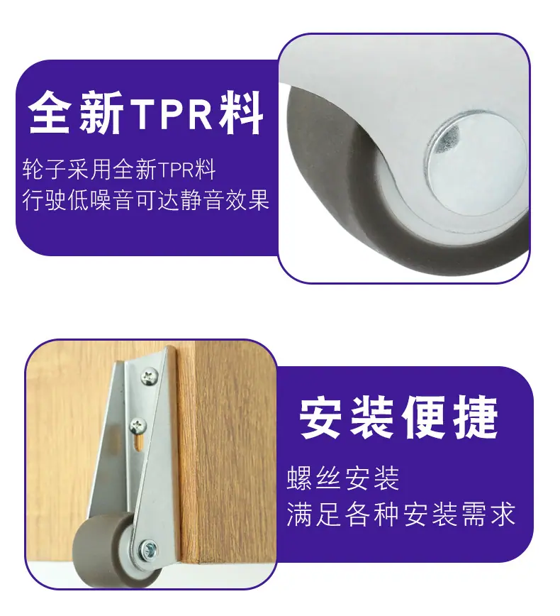 抽屉轮详情-恢复的_24.jpg