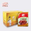 Comino para barbacoa al por mayor, condimento para brochetas de res y cordero, condimento comúnmente usado para carne marinada, 50g en bolsa, ventas directas de fábrica wanxiangyuan