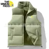 Chaleco Sencillo de Moda para Hombre Invierno Clásico Moda Rayas Verticales Pana Bloque de Color Cuello de Solapa Chaleco Versátil sin Mangas