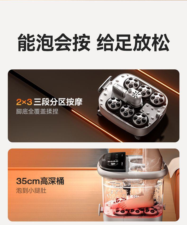 详情-03