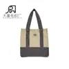 Nova Bolsa de Lã Feminina Tecida Estilo Coreano Mais Vendida da Amazon, Bolsa de Ombro Feminina, Bolsa de Tricô Artística Criativa em Cor Contrastante