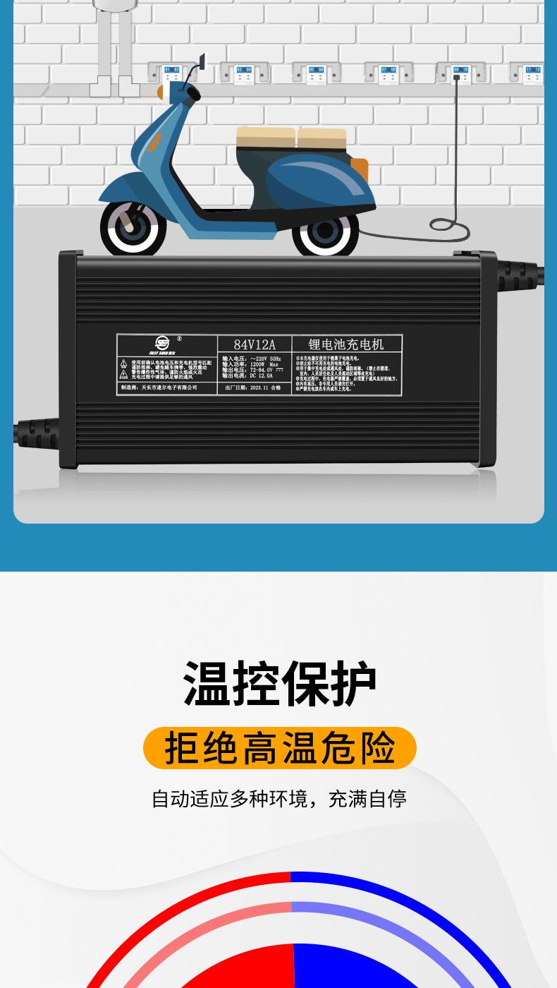 _详情_06