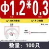 Anillo de retención de tipo E de acero inoxidable 304/Manganeso 65MN Anillo de retención abierto Hebilla 1.2M2.5M4M5M6M8