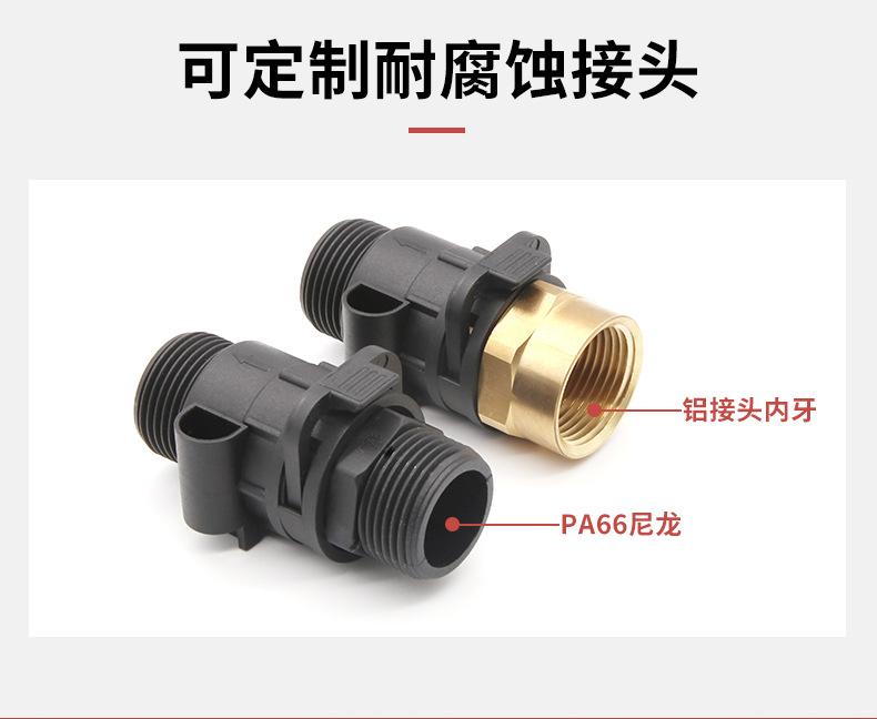 可拆卸款详情_07