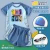 Juego Hospital de Animales Anomalía: Traje de baño de dos piezas, de talla grande, de secado rápido y corte holgado para niños con sobrepeso