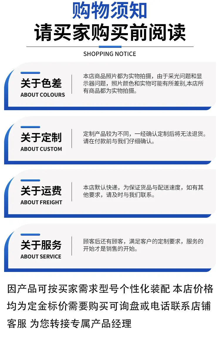轮式水井钻机详情页_08.jpg