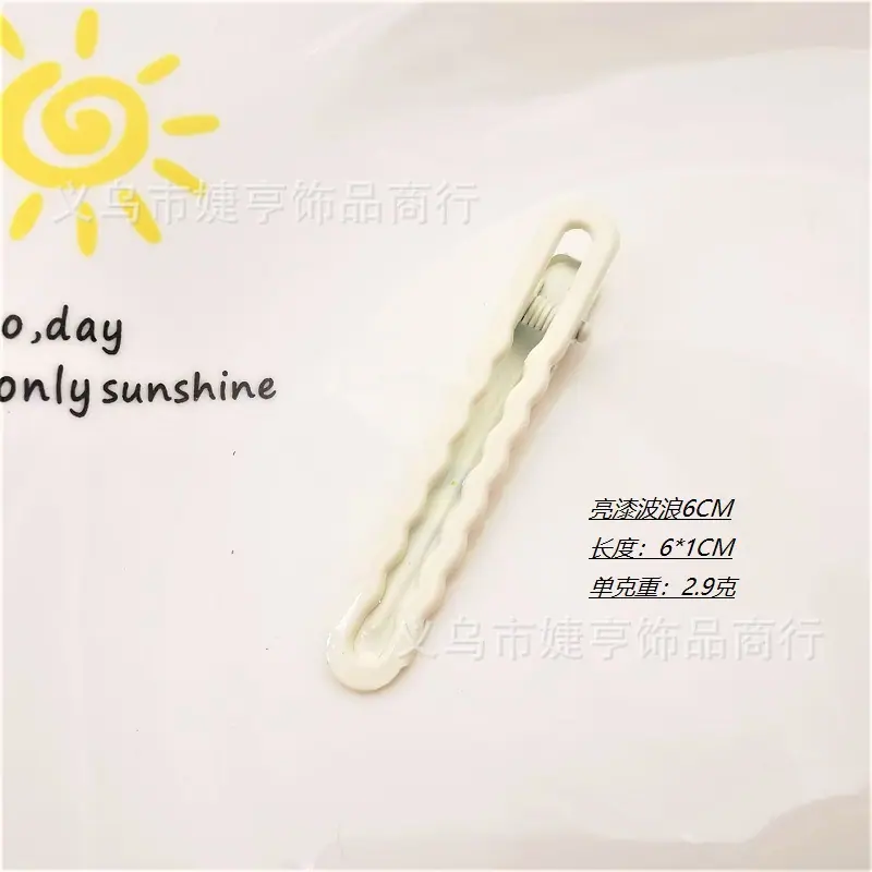 QQ图片20221026120015