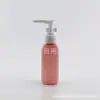 Frasco Quadrado com Bomba de Clipe de 50ml Frasco Dispensador de Shampoo Frasco Dispensador de Loção Frasco de Essência com Bomba Frasco PET