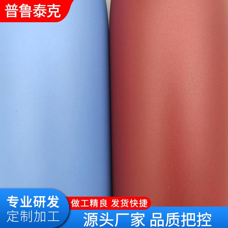 喷塑加工005