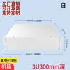 Carcasa Metálica de Chasis Especial 1U2U3U4U5U6U Panel Ciego para Servidor de Control Industrial Se Puede Perforar