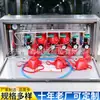 Dispositivo de Auto-Resgate com Suprimento de Ar Comprimido e Água para 8 Pessoas em Mineração ZYJ-M8 Personalizável com Máscara Fabricante de Dispositivo de Resgate com Ar Comprimido