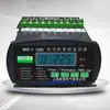 Microcomputadora monitorizando protector de motor DJ5-IIID-120 bajo voltaje protección integral inteligente de motor protección contra sobrecarga