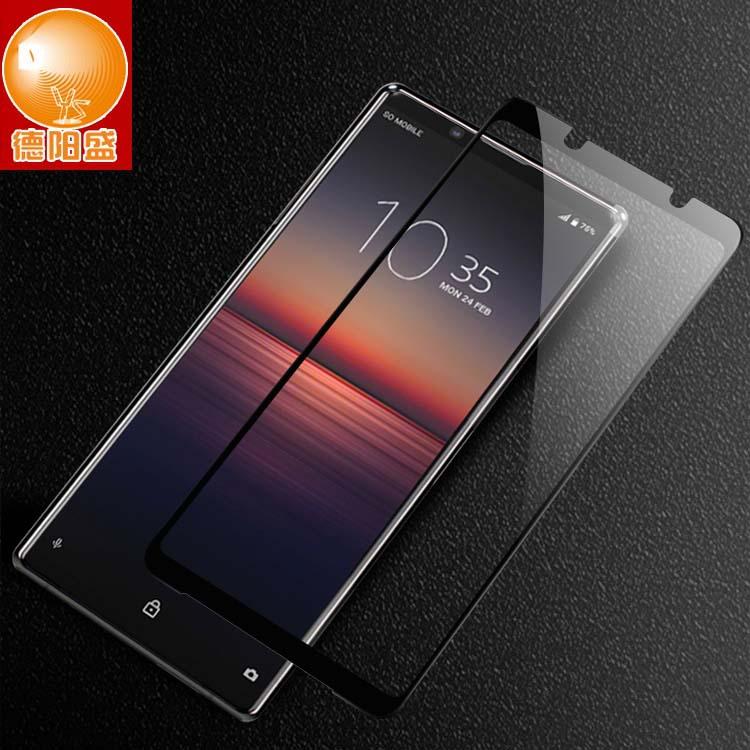 xperia 10 iii sy