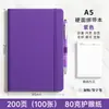 Cuaderno A5 Personalizado con Correa, Diario Sencillo de Oficina para Negocios, Venta al por Mayor para Amazon