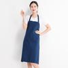 Nuevo delantal de moda para el hogar, estilo coreano, antiincrustante, para uñas, para trabajo de camarero de cafetería o restaurante.