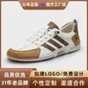 Zapatillas de Entrenamiento para Mujer Gongyang 2026 Nuevo Otoño Ligeras de Suela Blanda Zapatos Deportivos Casuales de Suela Plana Zapatos Blancos Forrest Gump
