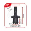 Dinghui Deflector Universal para Coche Clip de Parachoques Flecha de Fijación de Panel de Capó Sujetador de Empuje