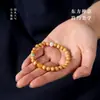 Pulsera de Boj con Diseño Retro y Cuentas de Ágata Aventurina, Nueva Joyería Budista Minimalista de Madera Estilo Chino para Hombres y Mujeres