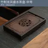 Bandeja de té de bambú estilo japonés almacenamiento de agua mesa de té simple moderna bandeja para juego de té kung fu melamina mar de té de bambú almacenamiento de agua mesa de preparación en seco