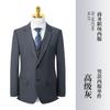 Traje con patrón de bambú traje Ropa de negocios Traje para hombre y mujer Vestido azul Oficina de propiedad Empleado de cuello blanco Ropa de trabajo