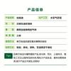 La fábrica de Ji'an Zhongxiang suministra materias primas para champús químicos diarios cosméticos de aceite esencial de planta de ciprés.