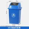 Papelera Cubierta Comercial Grande para Exteriores con Tapa abatible Gran Capacidad para Hogar, Patio, Cafetería, Cocina Extra Grande para Oficina