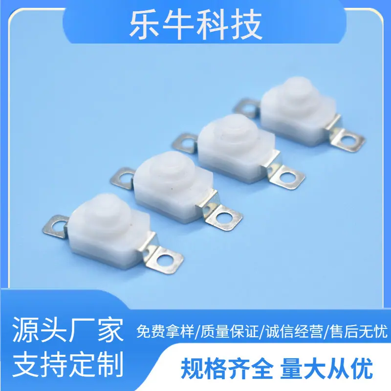 大泽工具_20241121125028