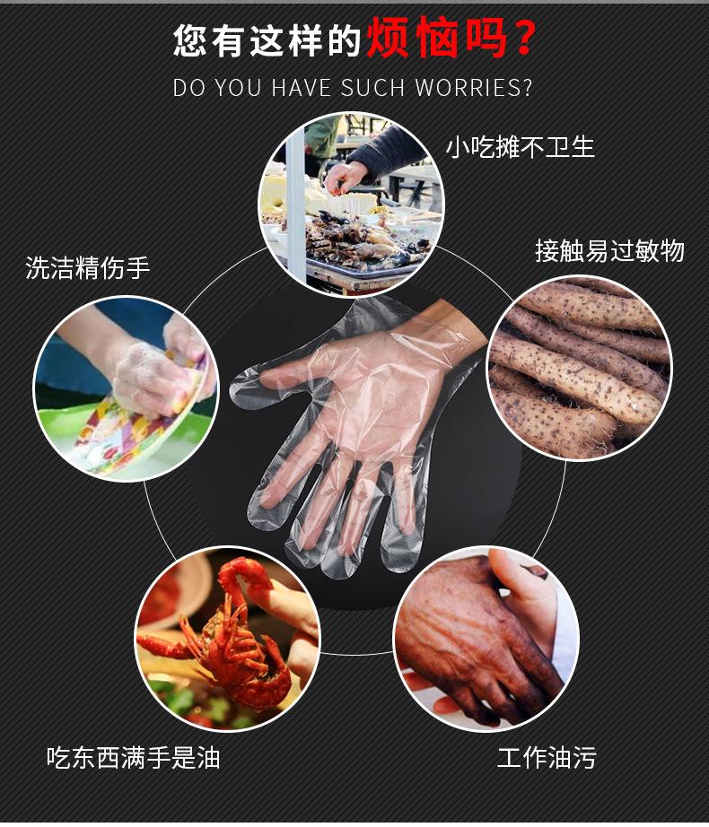 详情页_03