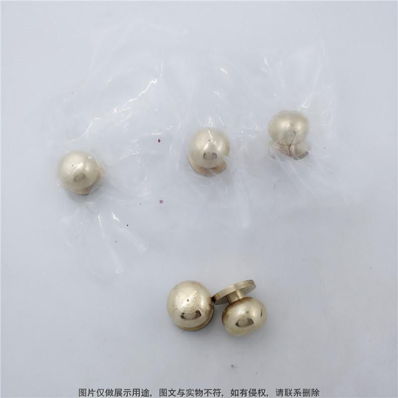 15mm纯铜奶嘴钉 柜门拉手简约单孔把手 浴室五金卷纸架圆珠