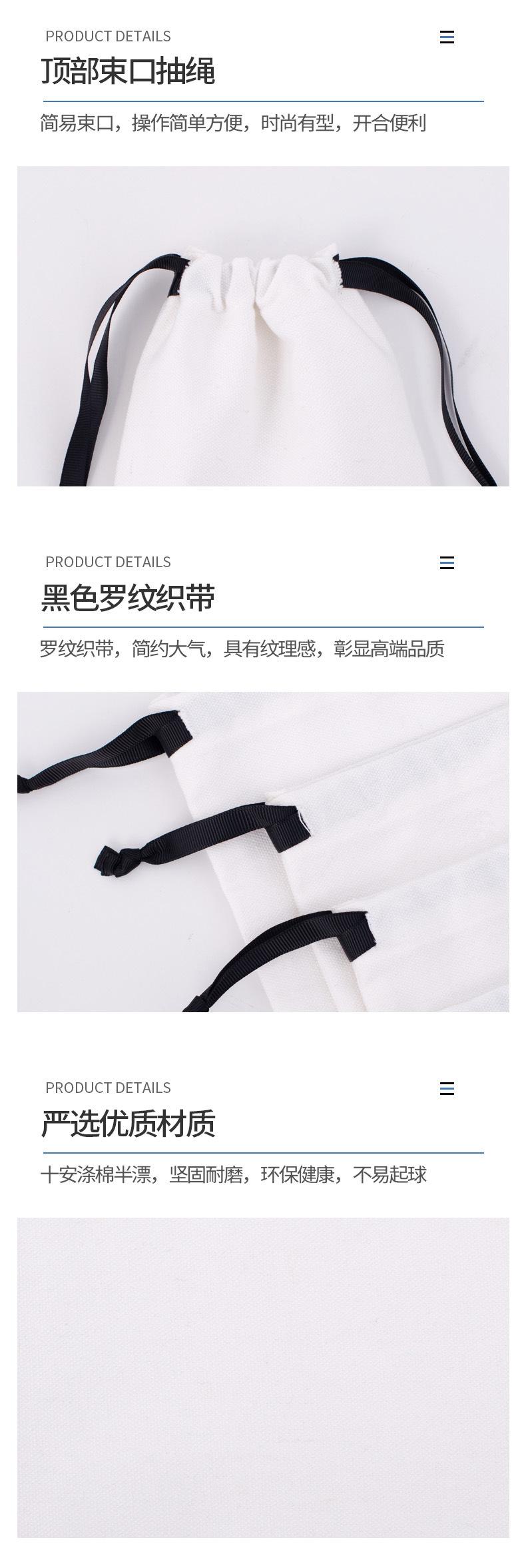 细节图 新.jpg