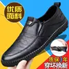 Gran Venta LiquidaciónZapatos Casuales de Piel Genuina para Hombre, Zapatos de Suela Blanda Transpirables para Primavera y Otoño, Zapatos Versátiles de Moda para Hombre