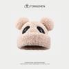Gorro de Orejas de Terciopelo de Cordero de Panda Lindo Estilo Coreano para Niños Otoño e Invierno Cálido Combinable Dibujos Animados Felpa Grueso Gorro Jersey