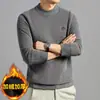 Suéter de Forro Polar para Hombre Cuello Redondo Otoño e Invierno para Hombres de Mediana Edad y Mayores Suelto Engrosado Cálido Camiseta Interior de Punto para Hombre